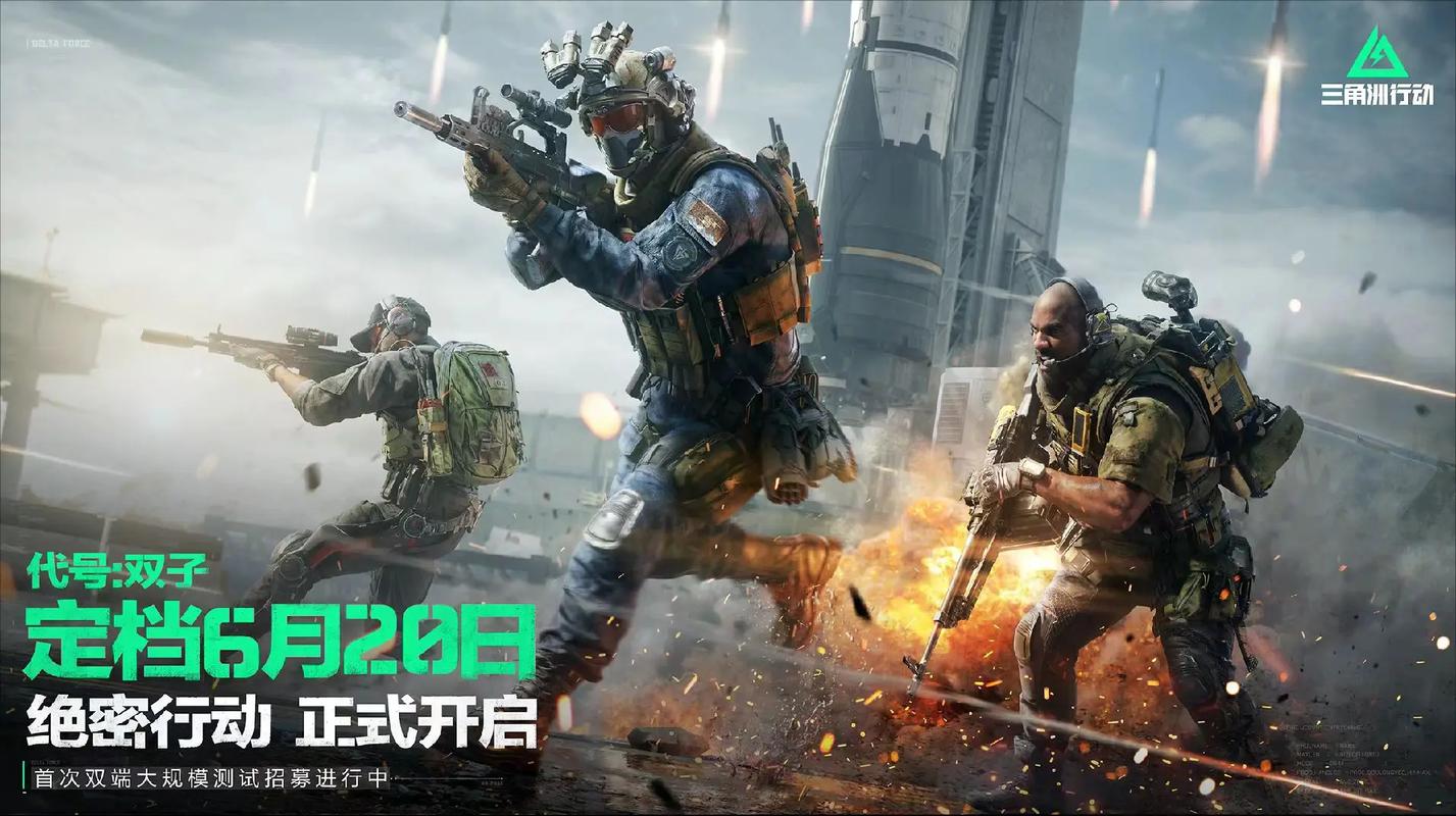 恢复元气的